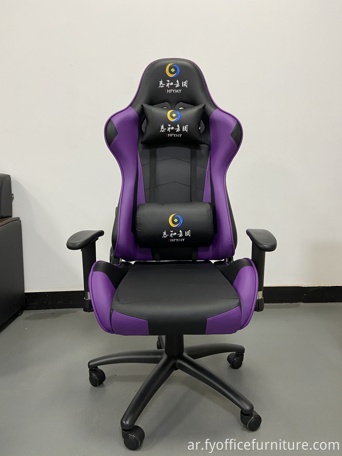 office gaming chair